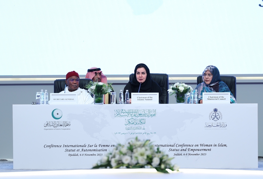 La Conférence internationale sur les femmes dans l'Islam a poursuivi son travail en discutant des questions féminines