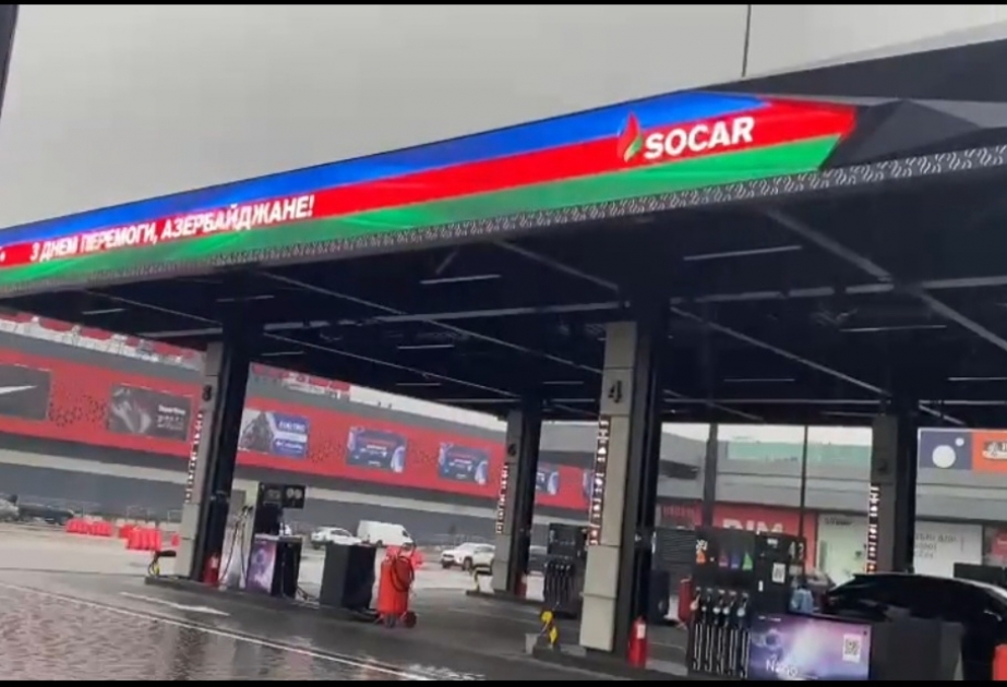 SOCAR Ukraynada Azərbaycanın Zəfər Günü münasibətilə videoproyeksiya yayımlayıb