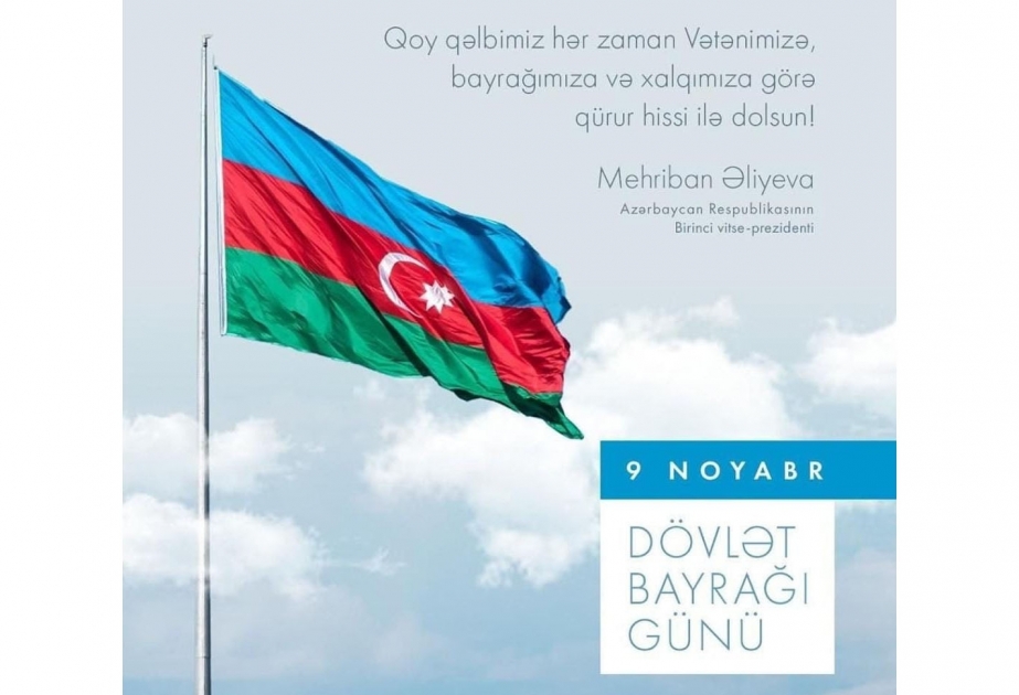 La première vice-présidente azerbaïdjanaise partage une publication liée à la Journée du Drapeau national