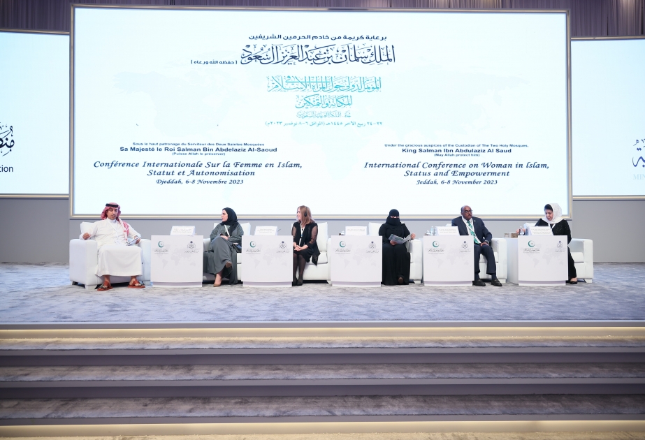 La Conférence internationale sur les femmes en Islam discute des défis liés à l'autonomisation des femmes musulmanes dans les sociétés contemporaines