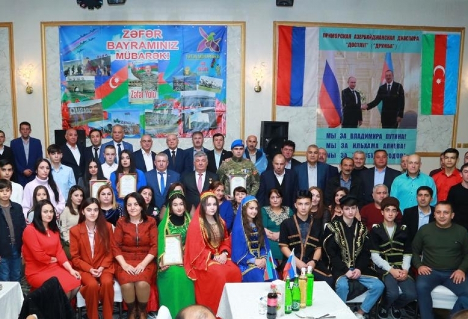 В различных городах России отмечен День Победы
