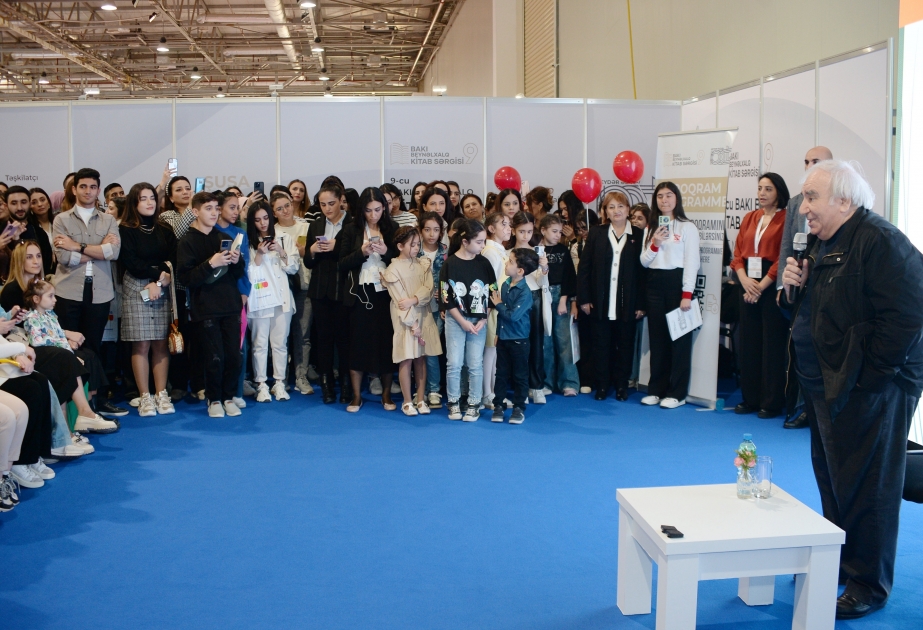 Презентация книги Рамиза Ровшана «Мир, где есть вы»