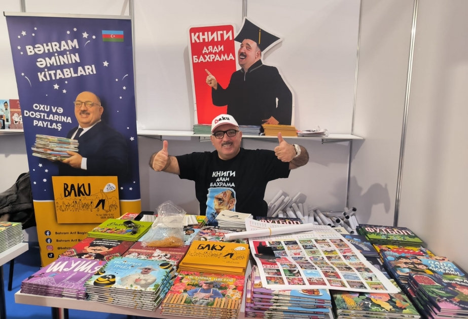 Bakı Beynəlxalq Kitab Sərgisində Bəhram Bağırzadənin kitablarının təqdimatı olub
