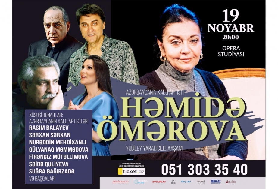 Azərbaycanın Xalq artisti Həmidə Ömərovanın yaradıcılıq gecəsi keçiriləcək