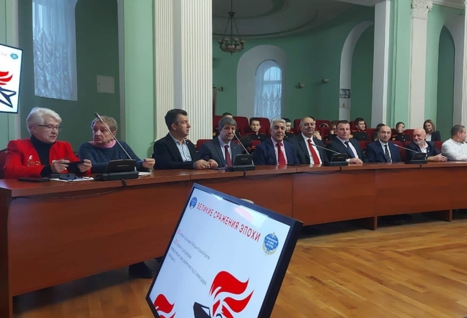 Azerbaijani diaspora hosts event to mark 80th anniversary of victory in battles of Stalingrad and Kursk