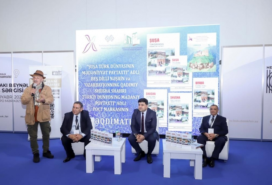 “Şuşa – Türk dünyasının mədəniyyət paytaxtı” adlı nəşrin və poçt markasının təqdimatı keçirilib