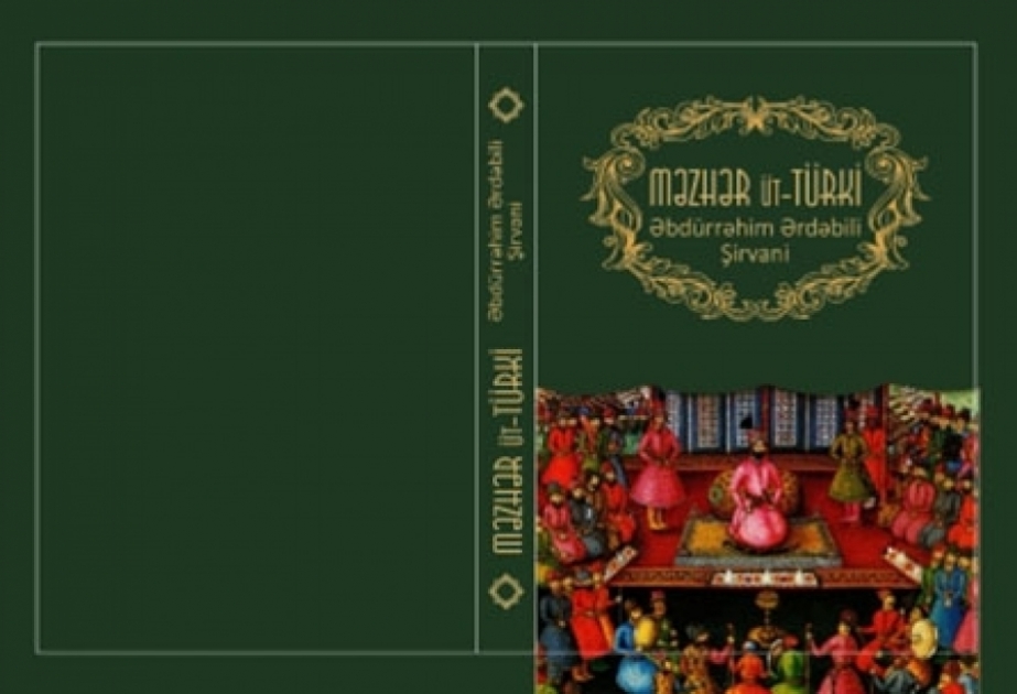 AMEA-da “Məzhər-üt-türki” kitabının təqdimatı olacaq