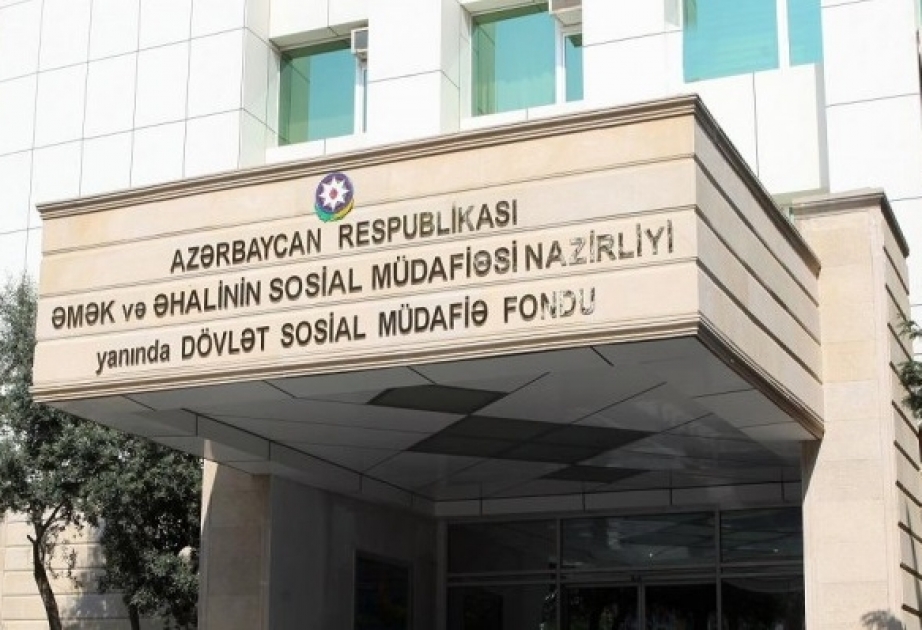 Milli Məclis DSMF-nin 2024-cü il büdcəsi haqqında qanun layihəsini birinci oxunuşda təsdiqləyib
