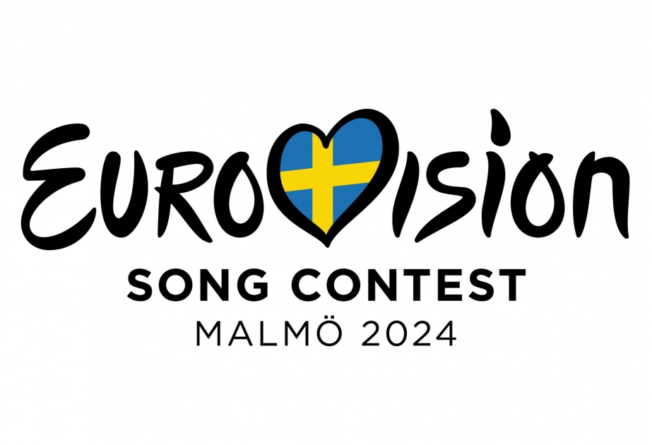 Принят постоянный слоган песенного конкурса «Евровидение»