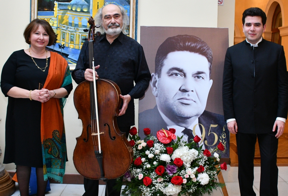 В филармонии прошел концерт, посвященный 95-летию Сабира Алиева