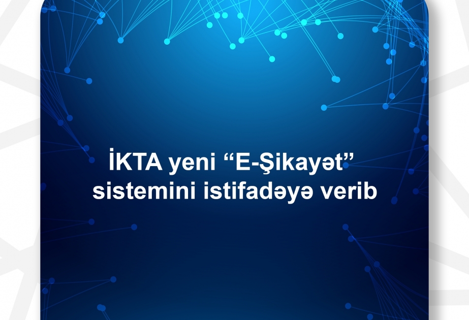 Azərbaycanda internet provayder və operatorlarla bağlı şikayətlər vahid sistem üzərindən araşdırılacaq
