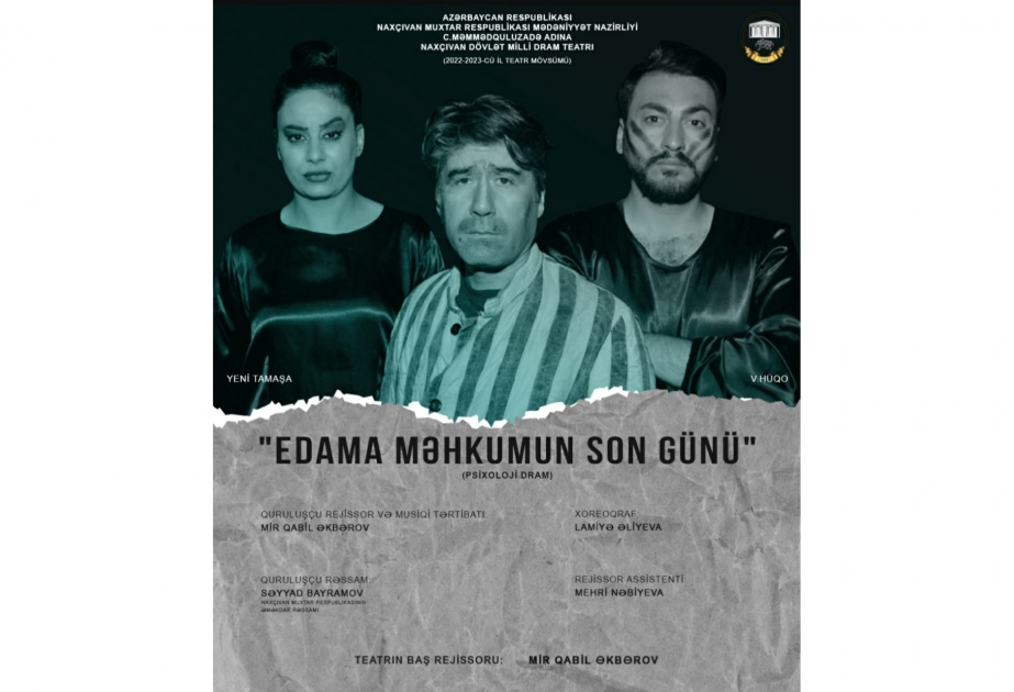 “Qonaq Teatr” layihəsi çərçivəsində növbəti tamaşa: “Edama məhkumun son günü”