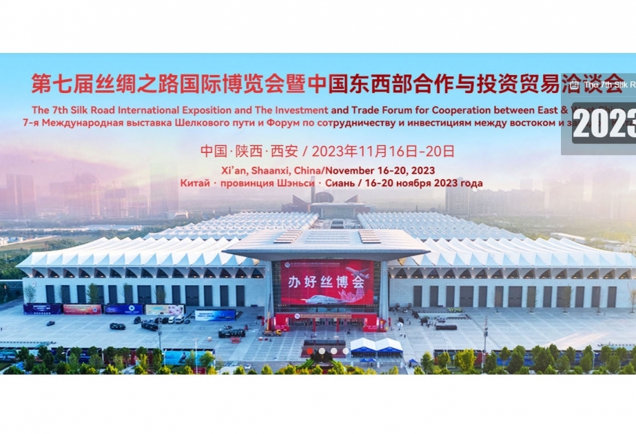 Azerbaijan to attend 7th Silk Road International Exposition as 