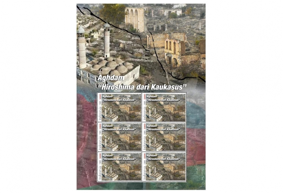Indonesia Postal Service Company issues postage stamp dedicated to Azerbaijan’s Aghdam city