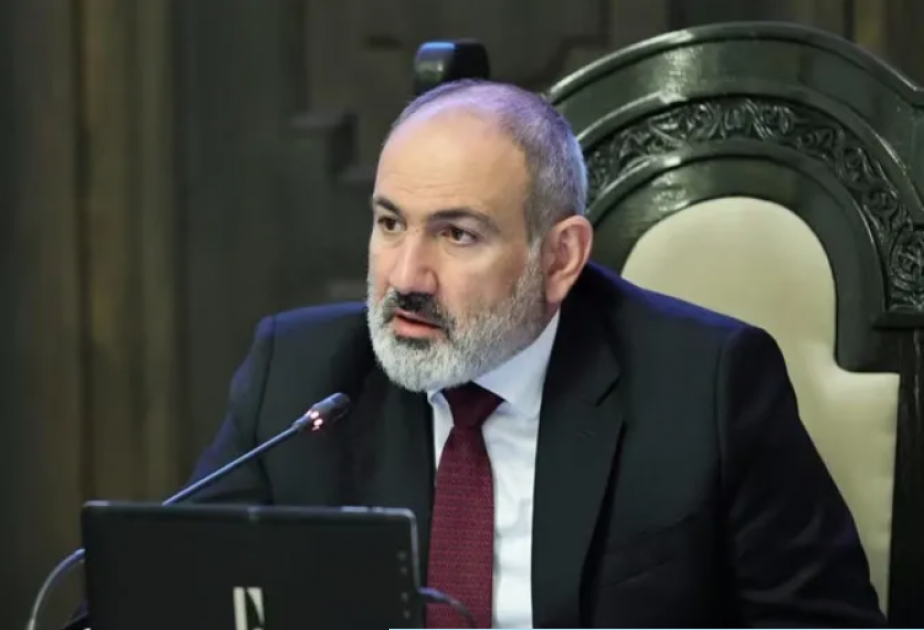 亚美尼亚总理：将不出席集安组织集体安全理事会会议