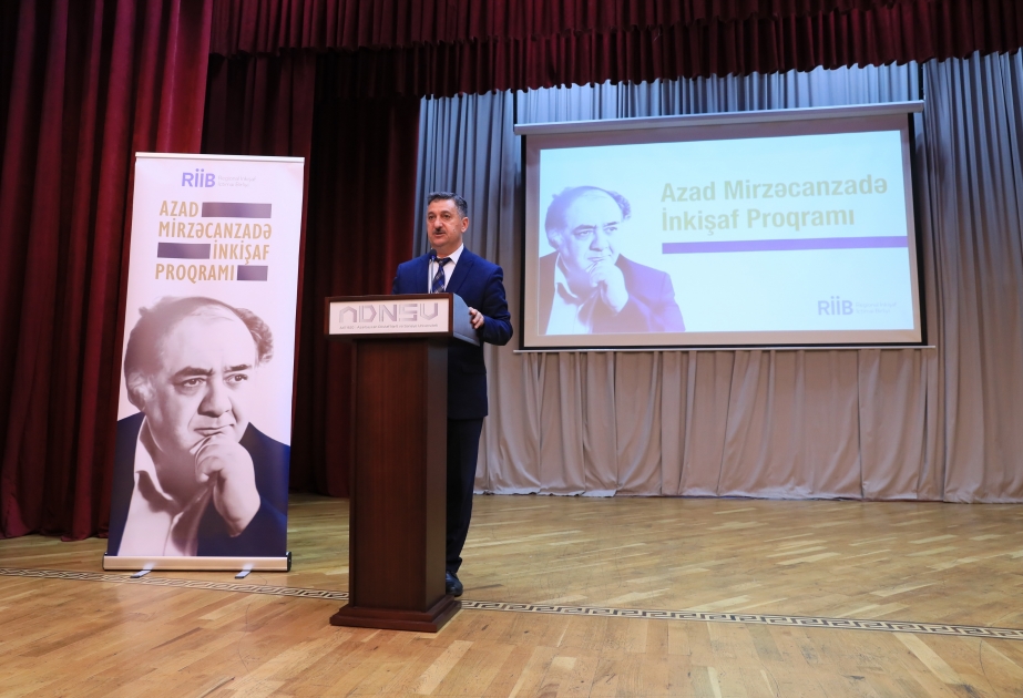 ADNSU-da “Azad Mirzəcanzadə inkişaf proqramı”nın təqdimatı