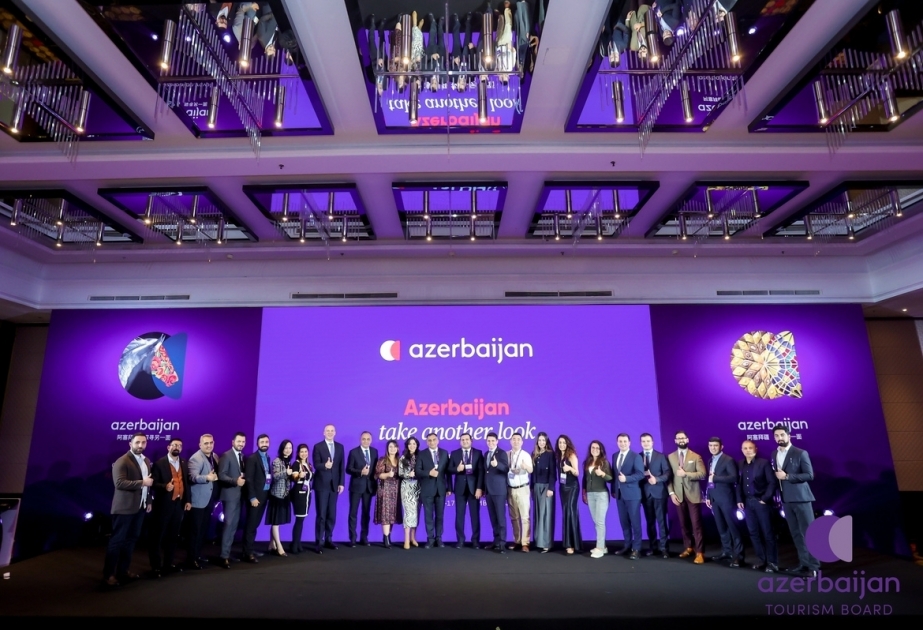 Azerbaijan, China sign memorandums on tourism cooperation