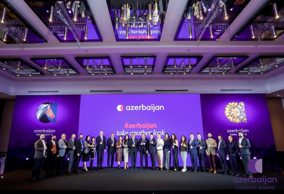 Azerbaiyán y China firman un memorando de cooperación en materia de turismo