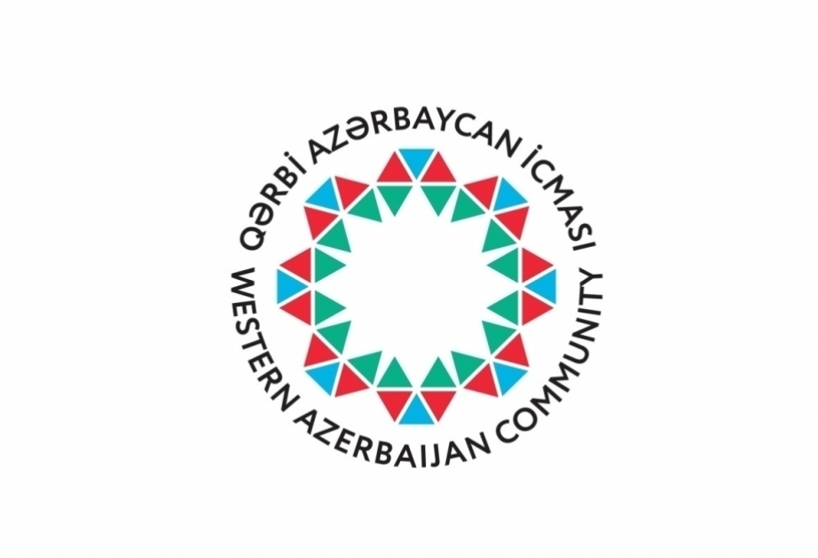 Община Западного Азербайджана распространила заявление