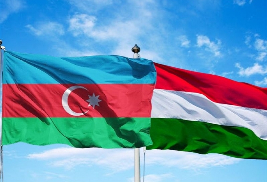 讨论阿塞拜疆与匈牙利两国贸易与投资合作的发展