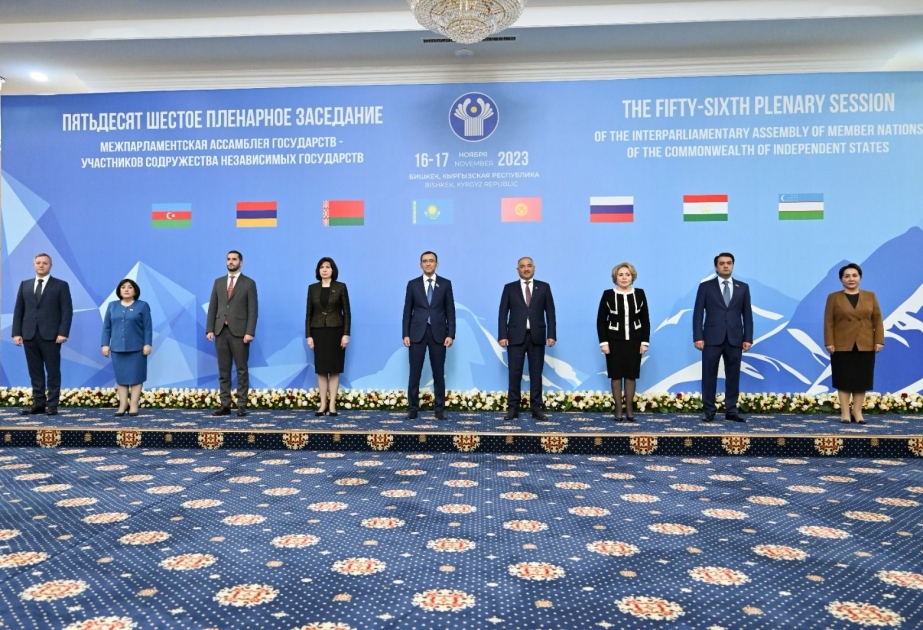 Bişkekdə MDB Parlamentlərarası Assambleyanın Şura iclası keçirilib