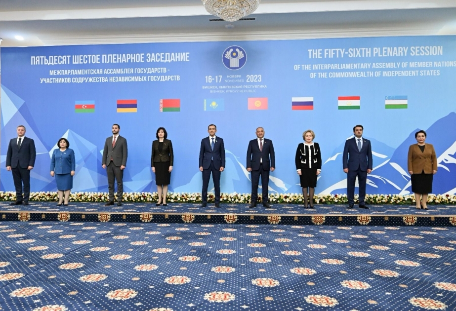 Speaker of Azerbaijani Parliament attends CIS Inter-Parliamentary Assembly’s Council meeting in Bishkek