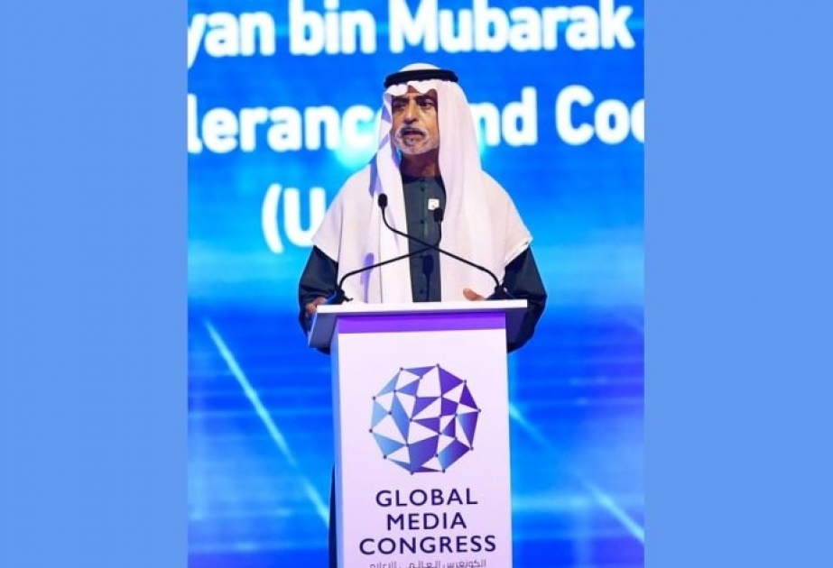 Lancement du Festival National de la Tolérance aux Emirats arabes unis
