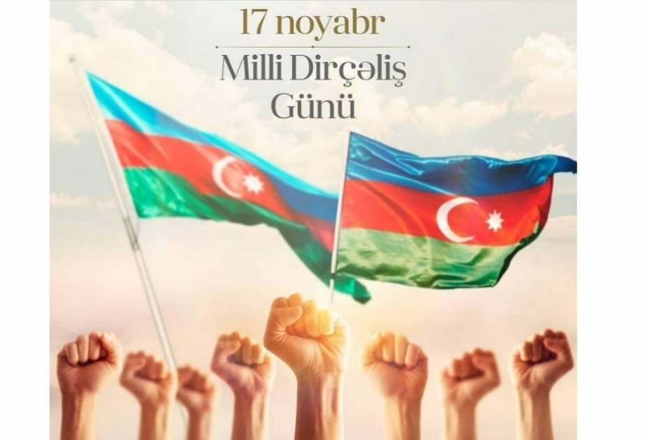 Azerbaiyán celebra el Día del Renacimiento Nacional