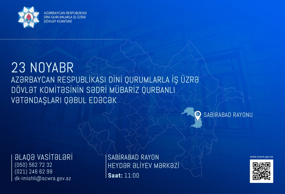 Dövlət Komitəsinin sədri Sabirabadda vətəndaşların müraciətlərini dinləyəcək
