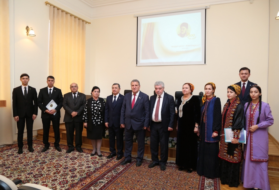 300-летие со дня рождения выдающегося туркменского поэта Махтумкули Фраги отметили в Институте рукописей