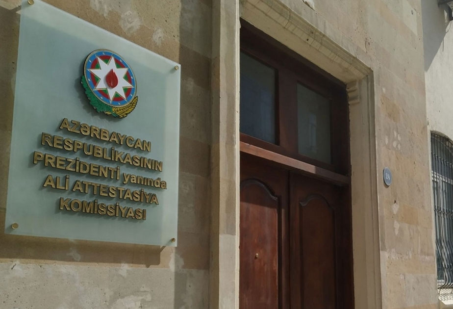 Высшая аттестационная комиссия отказала в присуждении ученых степеней 26 лицам за плагиат –  ЭКСКЛЮЗИВ