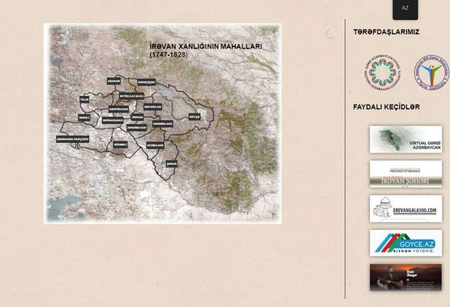 Запущен сайт, разработанный в рамках проекта «Западный Азербайджан: наше материально-культурное наследие»