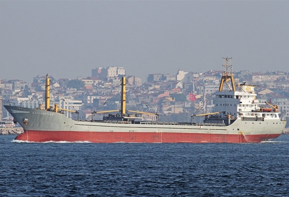 Судно под турецким флагом затонуло в Черном море