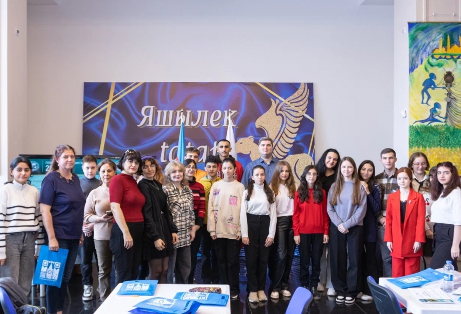 В Азербайджане прошел Географический диктант
