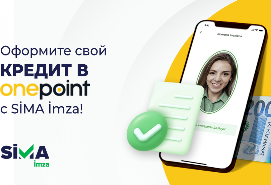 Apply for a loan with SİMA İmza without providing any documents!