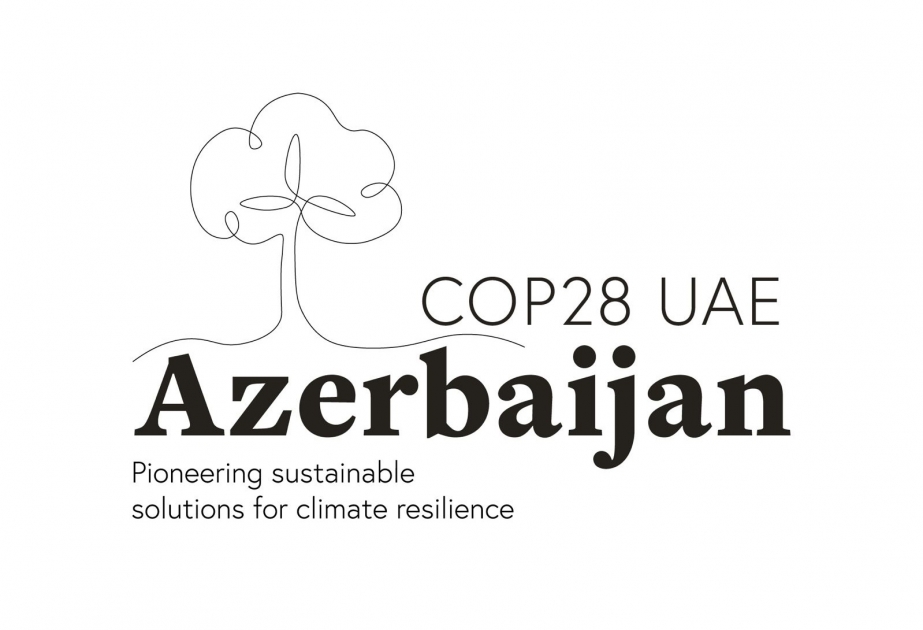 На Конференции по изменению климата ООН будет действовать азербайджанский павильон