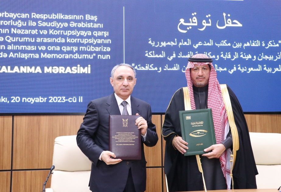 Azerbaijan, Saudi Arabia ink MoU on anti-corruption cooperation
