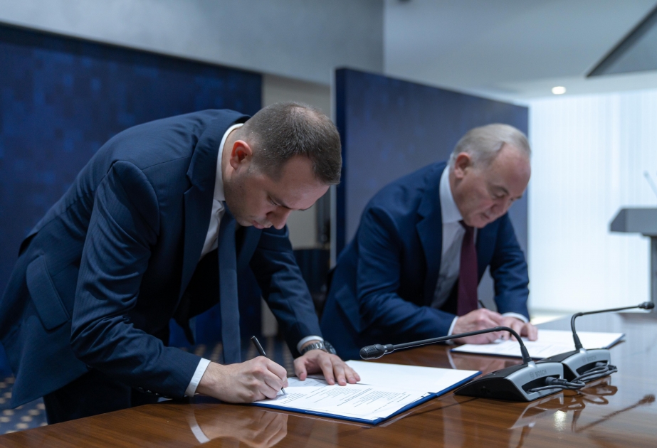Electronic Security Service and State Technical Service of Kazakhstan sign MoU