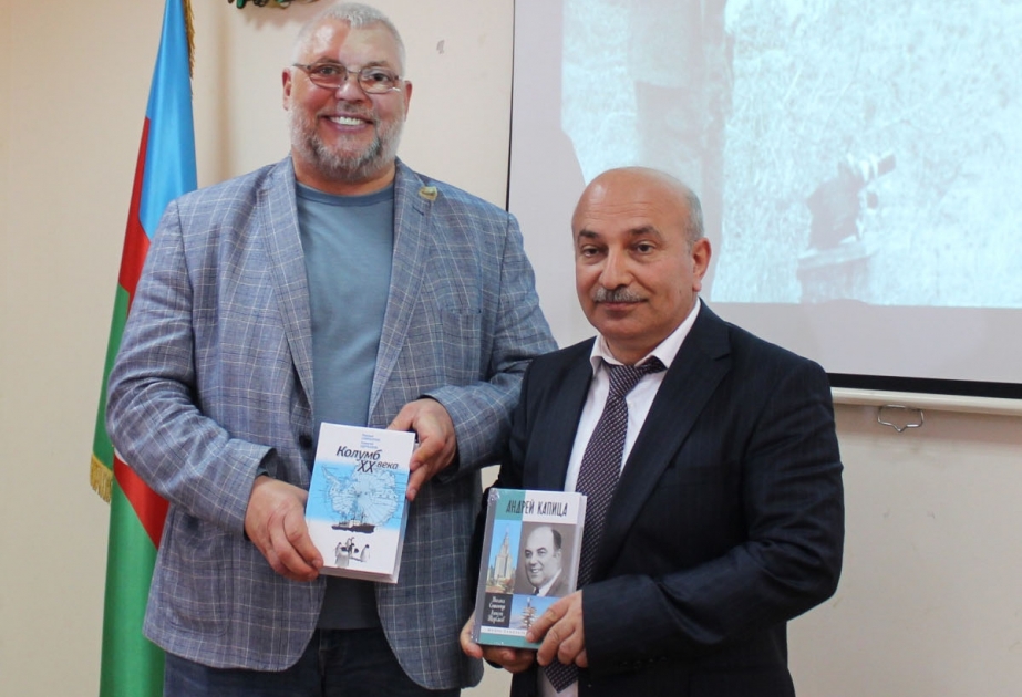 Moskva Dövlət Universitetinin alimləri Coğrafiya İnstitutunda olublar