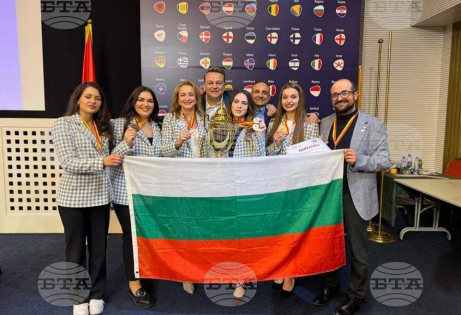 Bulgarian Women's Chess Team Wins First European Title