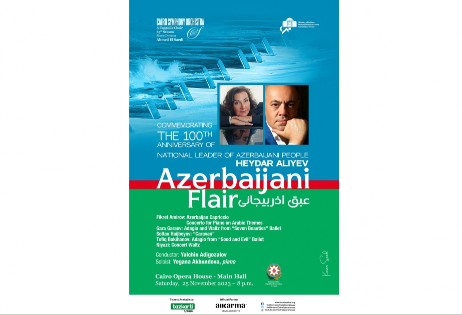 Qahirədə Ulu Öndər Heydər Əliyevin 100 illiyinə həsr olunmuş klassik musiqi konserti olacaq
