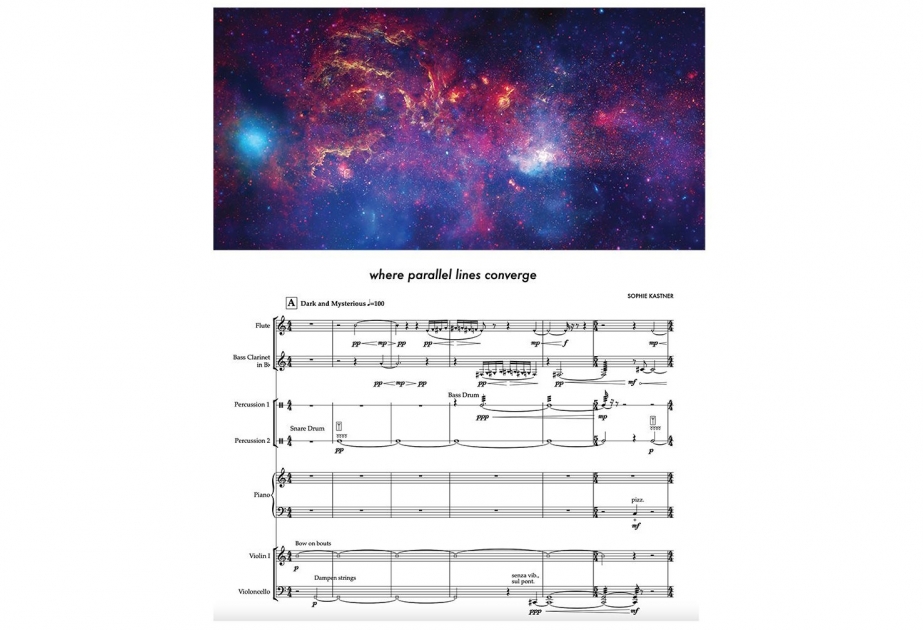 Американский композитор создала симфонию Галактики на основе данных, собранных телескопами NASA