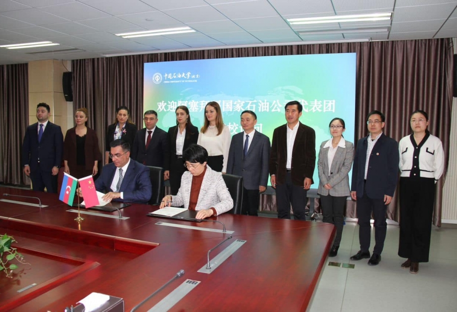 Подписано соглашение между Бакинской высшей школой нефти и Китайским нефтяным университетом