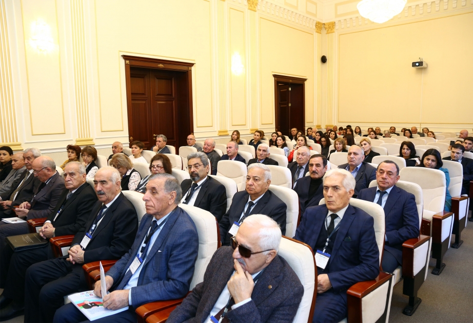 Coğrafiyanın müasir problemləri: elm və təhsilin inteqrasiyasi - beynəlxalq elmi-praktik konfrans