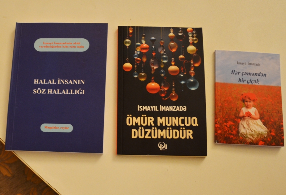 Şair İsmayıl İmanzadənin kitablarının təqdimatı olub