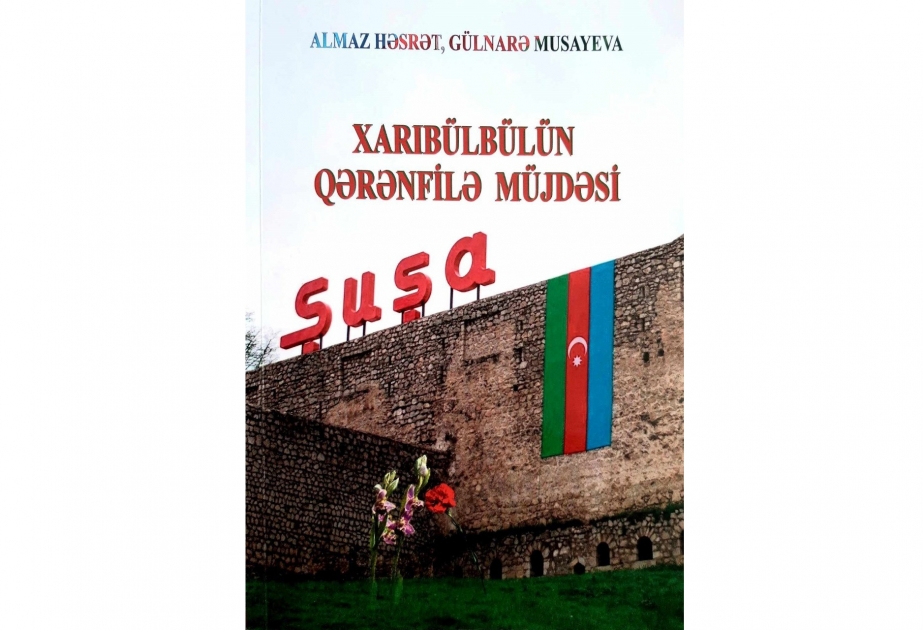 Müəllimlərdən Ulu Öndərin yubileyinə həsr edilmiş kitab