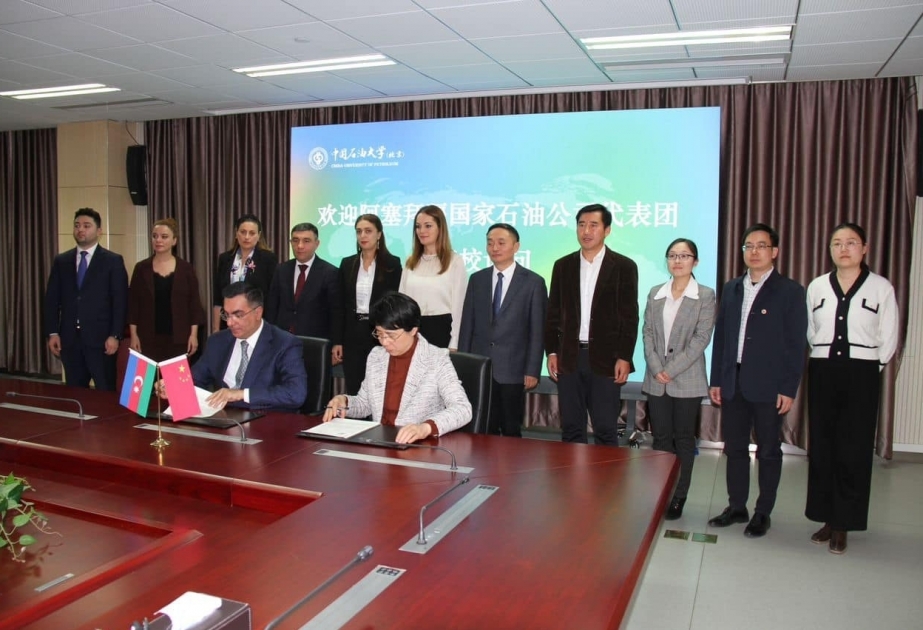 La Escuela Superior de Petróleo de Bakú y la Universidad del Petróleo de China firman un acuerdo de cooperación