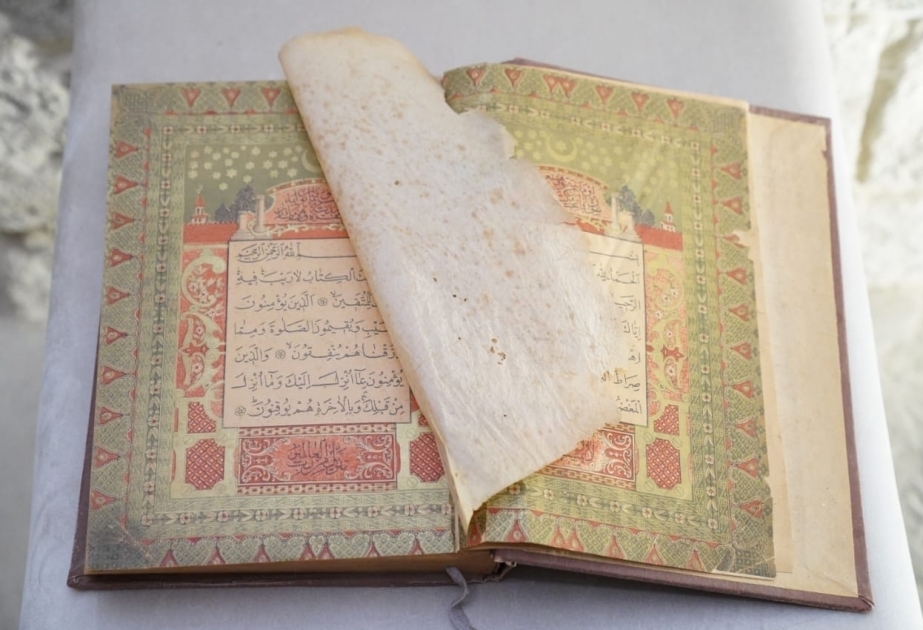 Palace of Shirvanshahs host "My Old City" exhibition