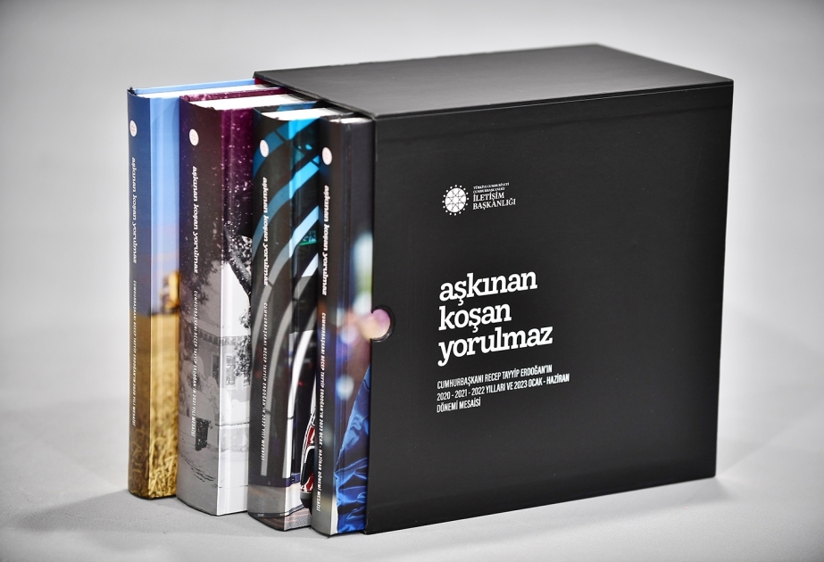 Türkiye unveils new book on President Erdogan's work
