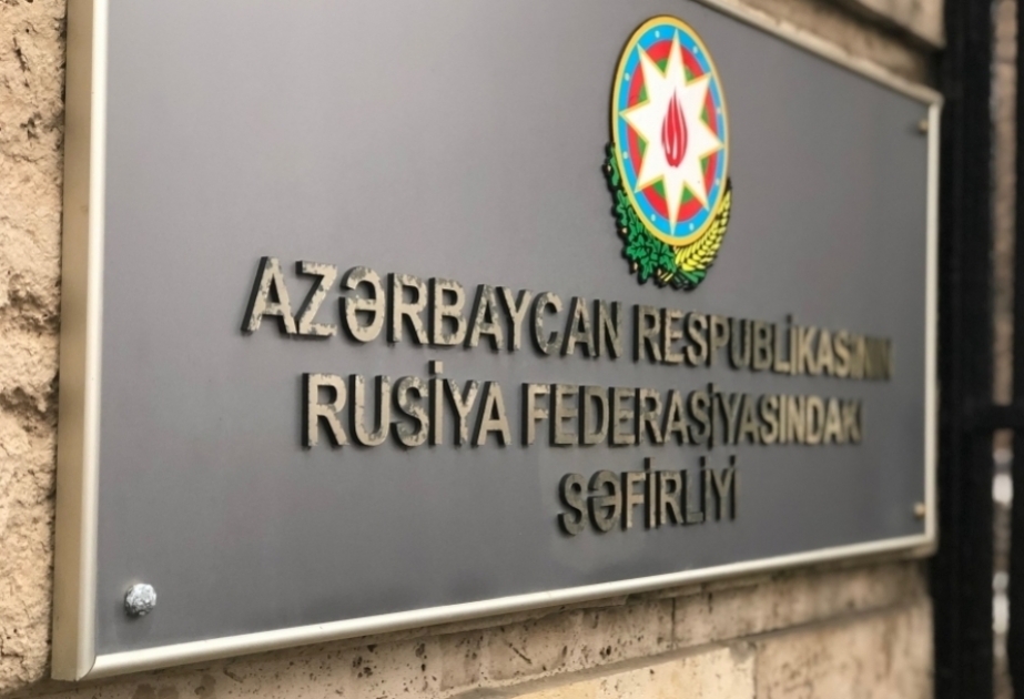 Полад Бюльбюльоглу выразил послу Нидерландов озабоченность в связи с принятием Палатой представителей этой страны антиазербайджанских резолюций